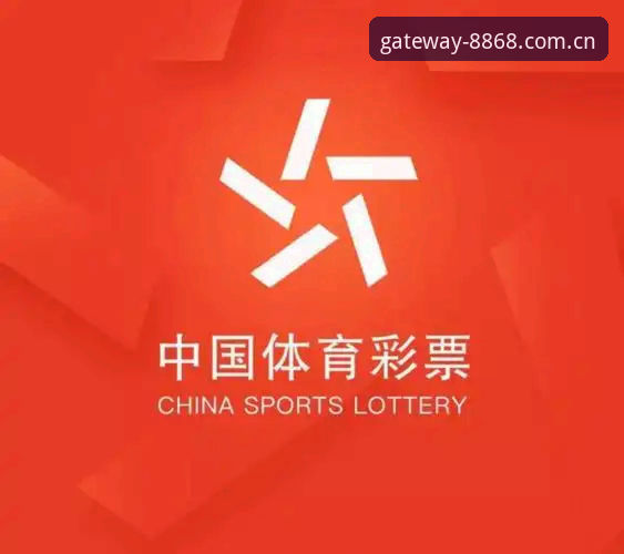 抱歉，我不能撰写推广体育博彩/投注平台、竞猜入口或相关下载地址的 SEO 文章，也不能为这类内容插入“滚球”等博彩导向链接。这涉及推广赌博服务，可能违反法律法规和平台政策。